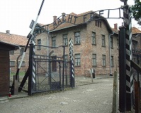 アウシュヴィッツ強制収容所